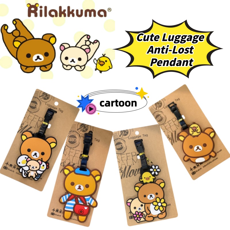 Travel Accessories International - Rilakkuma Creative Personalized Luggage Tag Anti-Lost