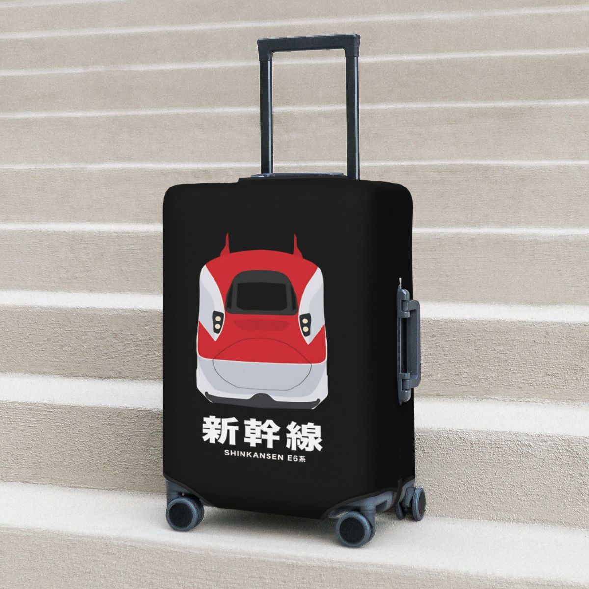 Travel Accessories For Train - Japanese Shinkansen Bullet Train Suitcase Cover