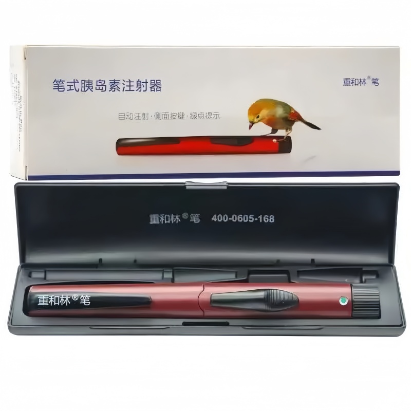 Travel Accessories Personalised - Chonghelin M30 Insulin Injection Pen 3ml