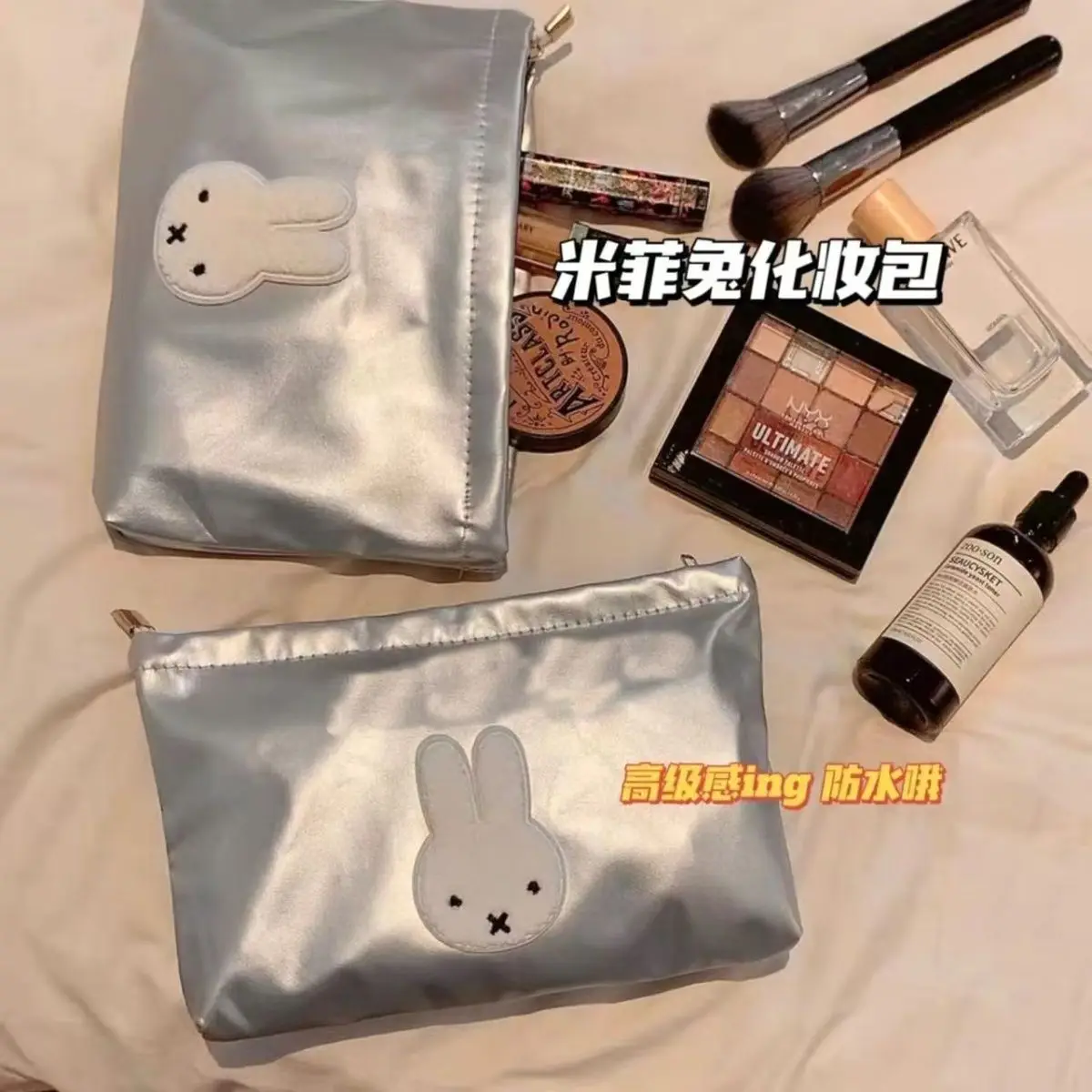 Cartoon Image Miffy Makeup Bag - огляд і ціна Travel Accessories Toiletries