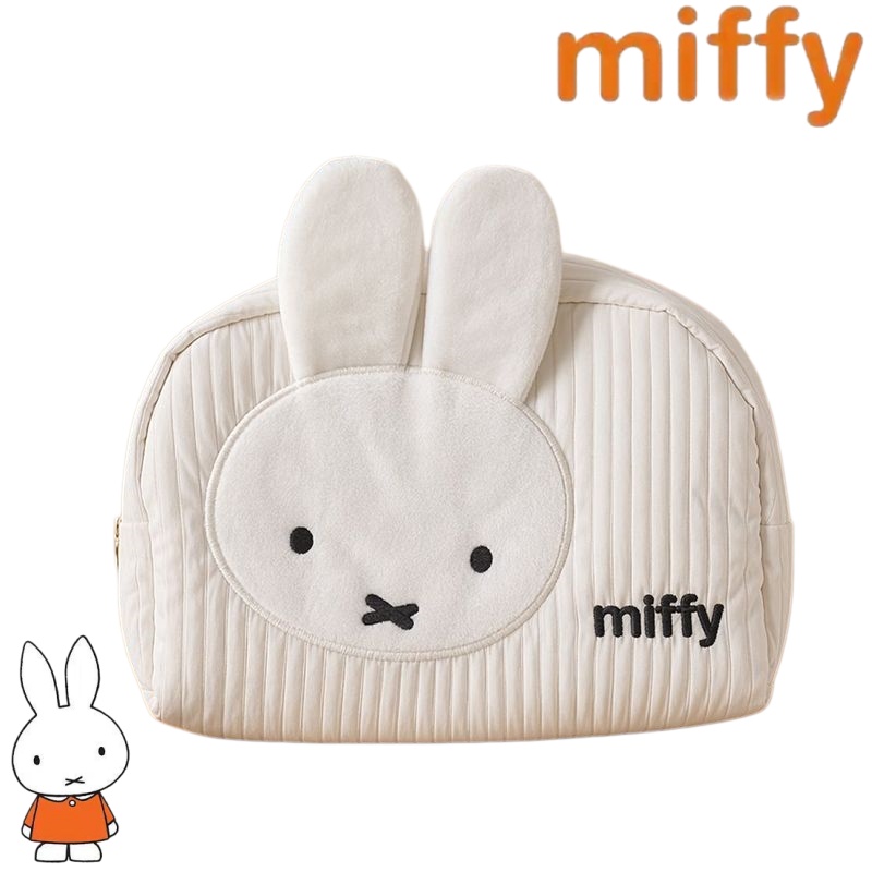 Creative Miffy Bunny Series Sw - огляд і ціна Travel Accessories Toiletries