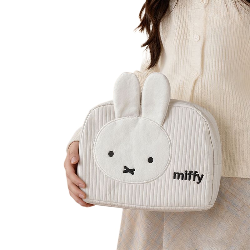 Creative Miffy Bunny Series Sw - огляд і ціна Travel Accessories Toiletries