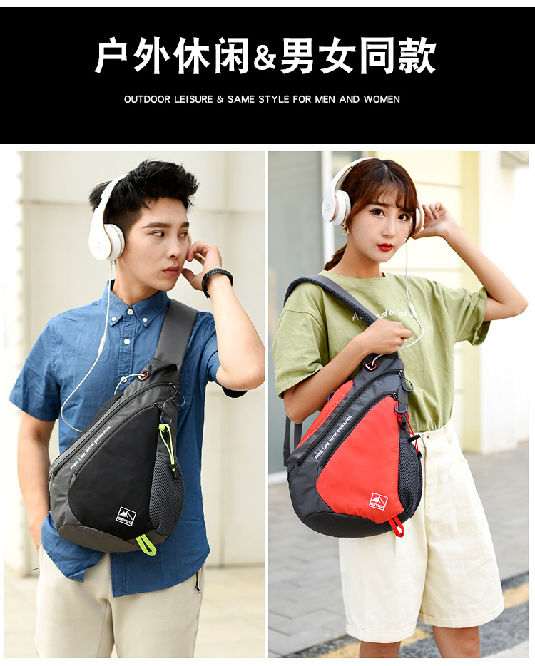 Fashion Ladies Shoulder Bag Co - огляд і ціна Travel Accessories For Men