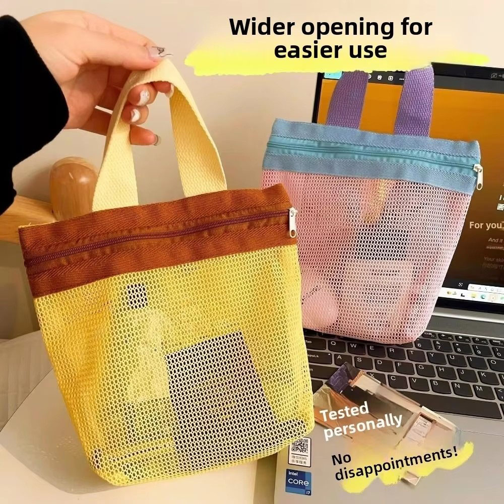 New Dopamine Mesh Toiletry Bag - огляд і ціна Travel Accessories Toiletries