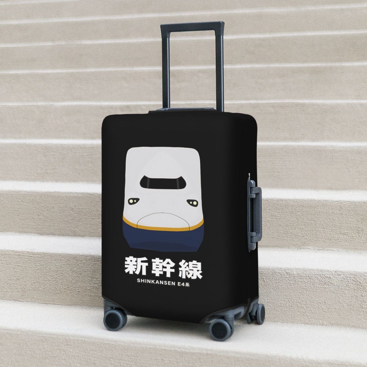 E4 Series Shinkansen Bullet Tr - огляд і ціна Travel Accessories For Train