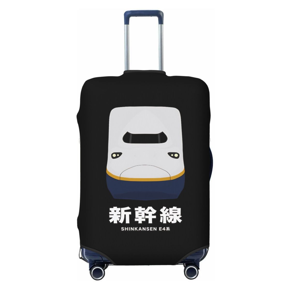 E4 Series Shinkansen Bullet Tr - огляд і ціна Travel Accessories For Train