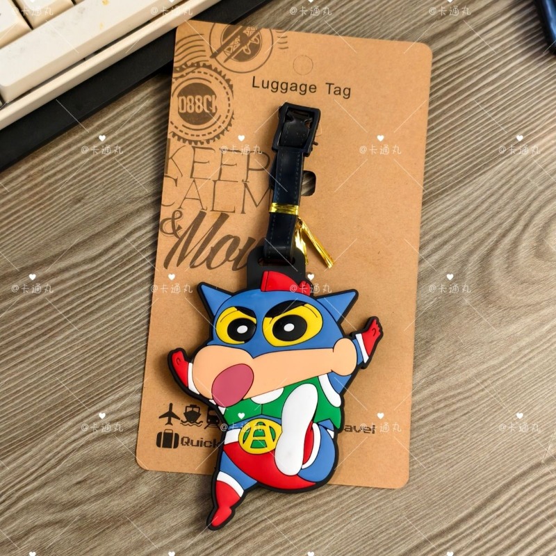 Crayon Shin-chan cartoon anime - огляд і ціна Travel Accessories International