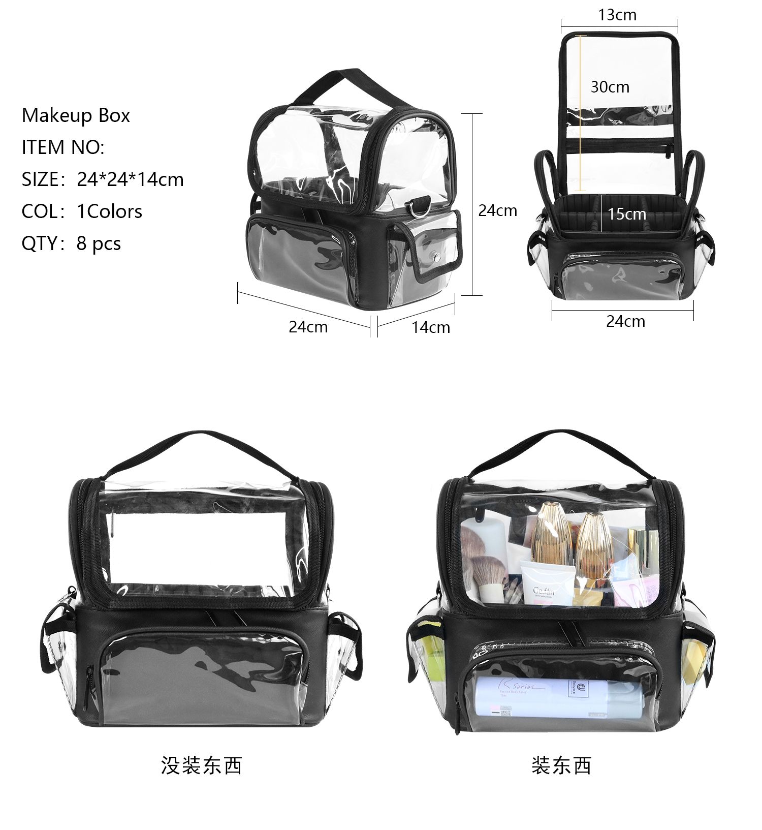 Makeup Brush Holder Backpack M - огляд і ціна Travel Accessories Toiletries