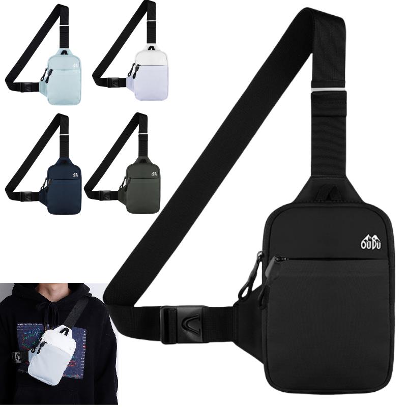 Nylon Waterproof Chest Bag Lar - огляд і ціна Travel Accessories Pouch For Men