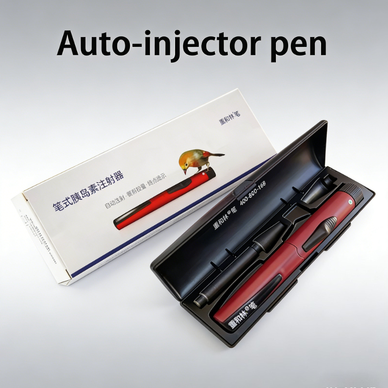 Chonghelin M30 Insulin Injecti - огляд і ціна Travel Accessories Personalised