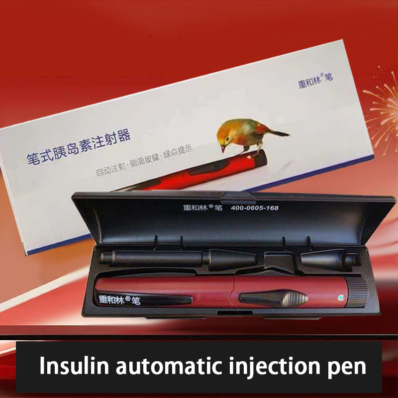 Chonghelin M30 Insulin Injecti - огляд і ціна Travel Accessories Personalised